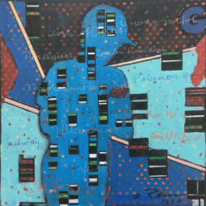 Smartphone Generation V 16